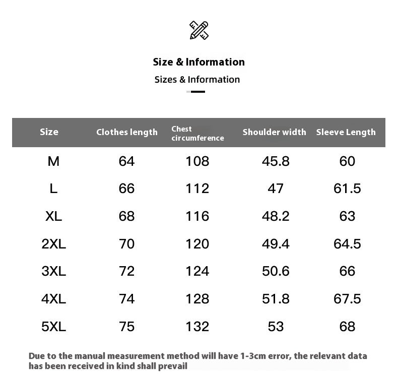 Retro Leather PU Jacket