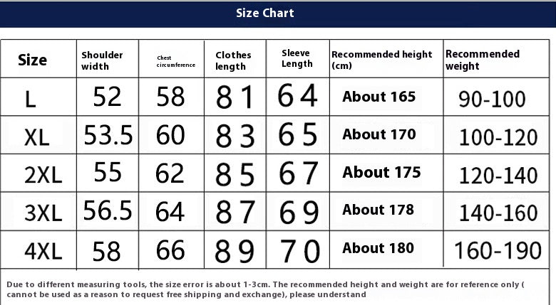 Mid-length Detachable Hood Warm Coat
