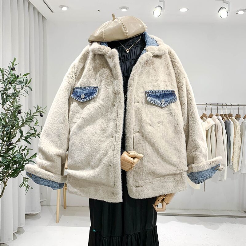 Denim Loose Lambswool Coat