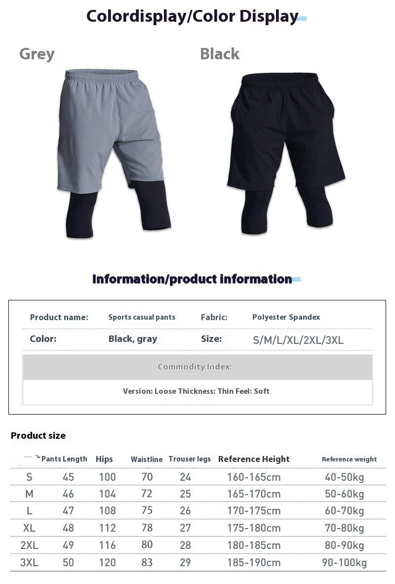 Sports Shorts Men's Quick-drying Running Fitness Shorts