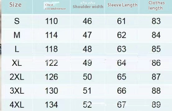 Men's Lapel Chenille Woolen Coat